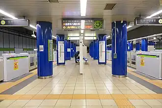 Платформы станции №3 и №4