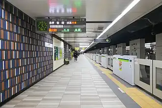 Платформа №1 линии Синдзюку