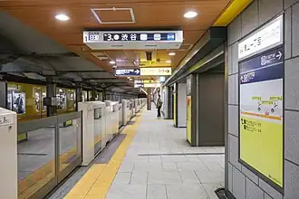 Платформа №1 линии Гиндза