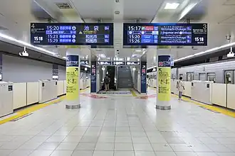 Платформа линии Фукутосин