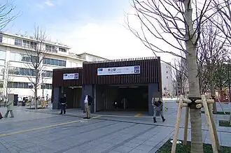 Вход на станцию