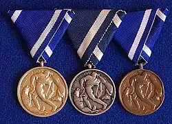 Изображение награды