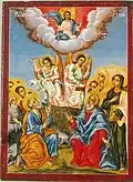 Вознесение Господне, икона начала XIX века