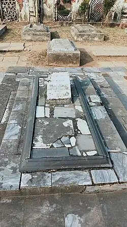 Могила Ашраф Али-хана на кладбище Джафаргандж, Муршидабад