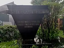 Могила на Новодевичьем кладбище