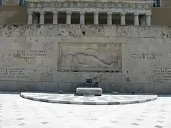 Центральная части мемориала