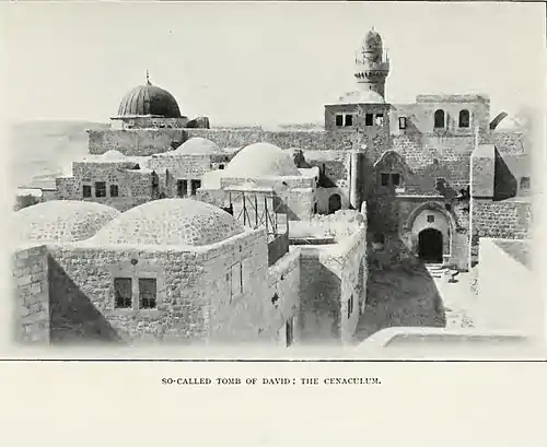 Здание Гробницы Давида и Сионской горницы. Фото 1903 года.