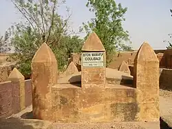 Гробница Битон Мамари Кулибали