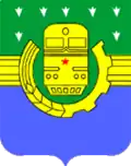 Герб
