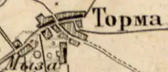 Деревня и мыза Торма на карте 1863 года
