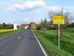 На въезде в Торнау