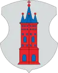Герб[вд]