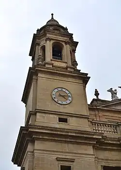 Южная башня