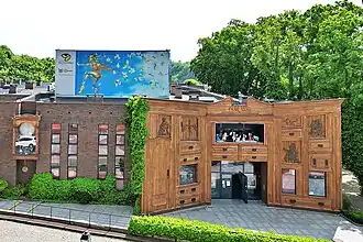 Театр «Baj Pomorski»