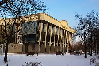 Чемпионат Европы по дзюдо 2017