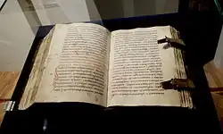 Торжественник со «Словом о Законе и Благодати»