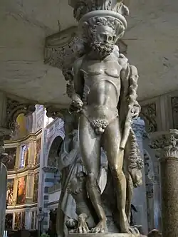 Геркулес (символ Силы)