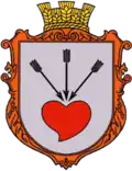 Герб