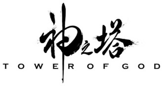 Логотип аниме