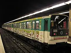 Состав модели MF 67 в рождественской рекламной раскраске