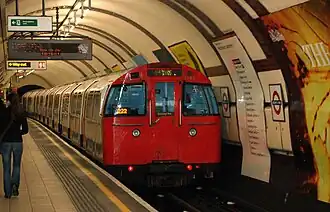 Состав округлого дизайна