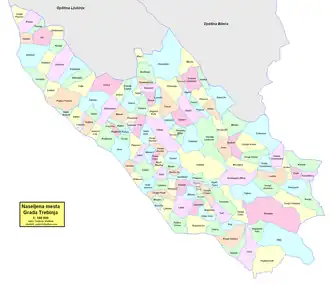 Община Требине (Град Требине) на карте