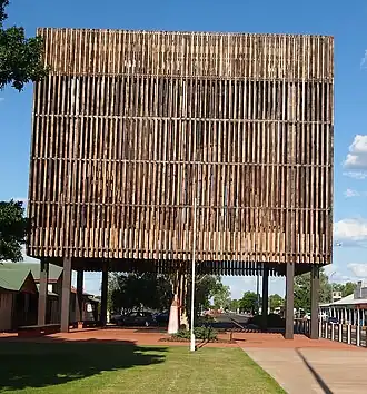 Внешний вид мемориала, 2013 год.