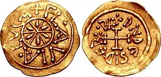 Золотой тремисс Дезидерия,отчеканенный в Лукке