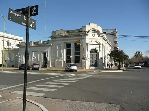 Здание аргентинского национального банка.