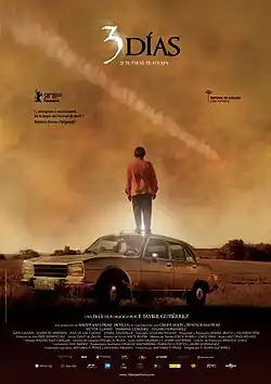 Постер фильма