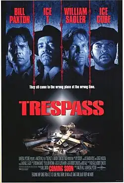 Постер фильма