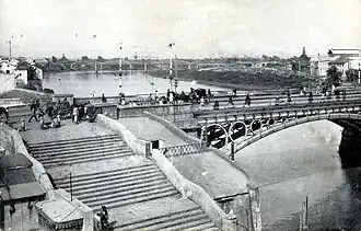 Водный мост