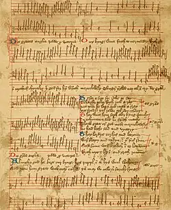 Факсимиле текста и нот произведения из «Песенного свитка» (Библиотека Рэна, Тринити-колледж)