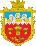 Герб