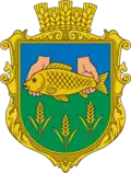 Герб