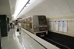 Отправление метропоезда «Яуза». День открытия станции, 30.08.2007