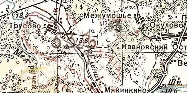 План деревни Трусово. 1941 год