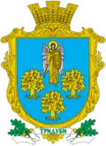 Герб