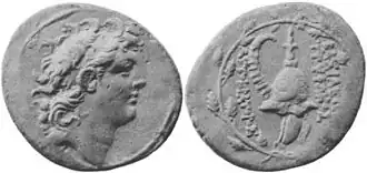 Монета Диодота Трифона