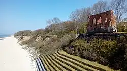 2017, вид со смотровой площадки