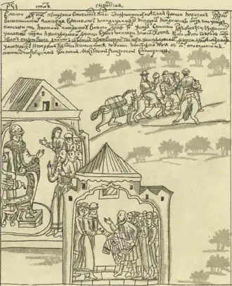 «В 1651 году указал великий государь Алексей Михайлович у Алачевых князей и у Кайдауловых детей взять панцири и послать к Обрею. И в том же году боярин князь Иван Андреевич Хилков с большими угрозами панцири у Кайдауловых детей взял, и послали из Тобольска июля 18 дня с тобольским стрелецким сотником Ульяном Мосеевым Ремезовым»