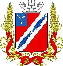 Неутверждённый проект герба Царицына 1857 года