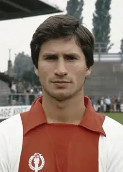 Тшеу Ла Линь в июле 1979