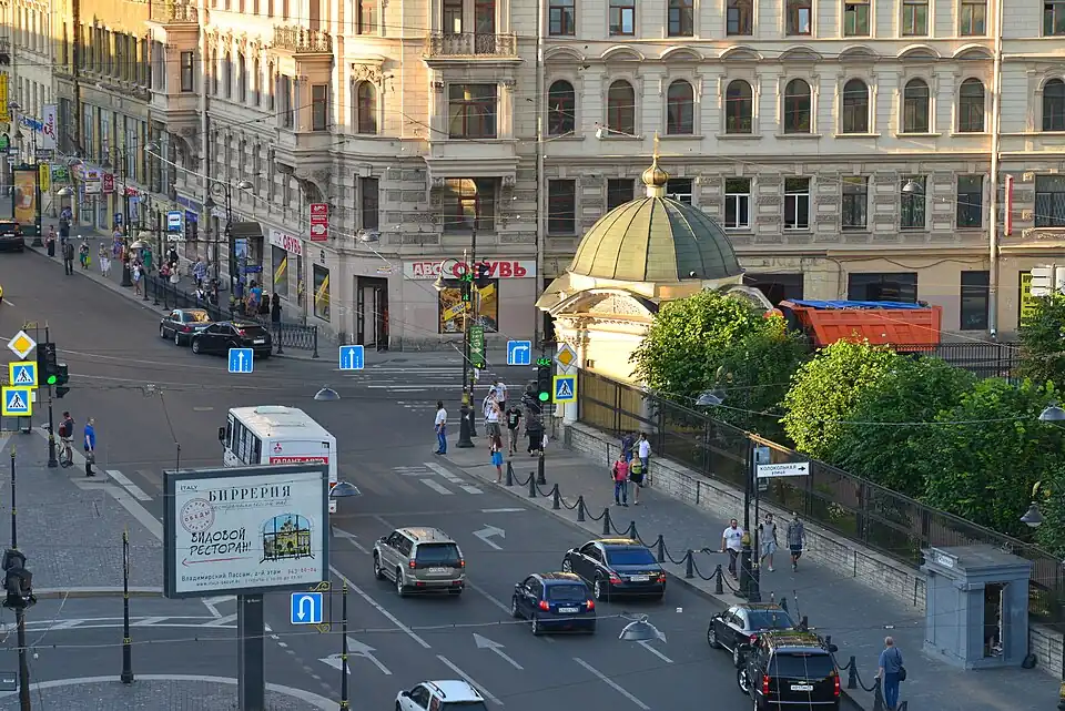 Доходный дом М.С. Викторовой