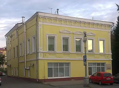 дом 6 — бывший дом З. М. Цибульского  памятник архитектуры (региональный) № 7030449000