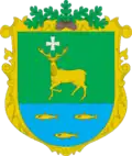 Герб