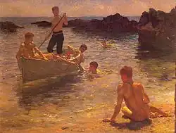 Прекрасное утро (1921)