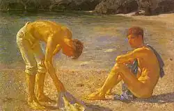 Аквамарин (1928-29)