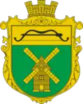 Герб