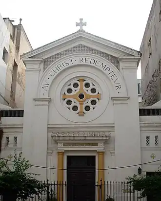 Здание церкви, улица Шарля де Голля, дом 36